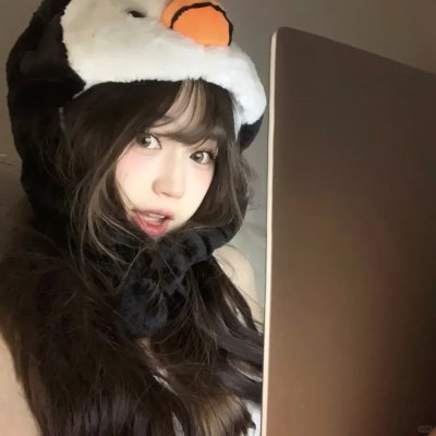 睡觉